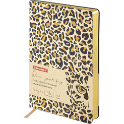 Ежедневник Brauberg Leopard 112038