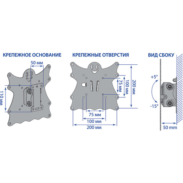 Кронштейн Kromax CASPER-201