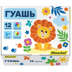 Гуашь Silwerhof Веселые друзья 1480805