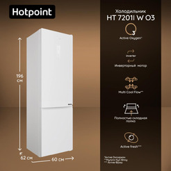 Холодильник Hotpoint HT 7201I W O3