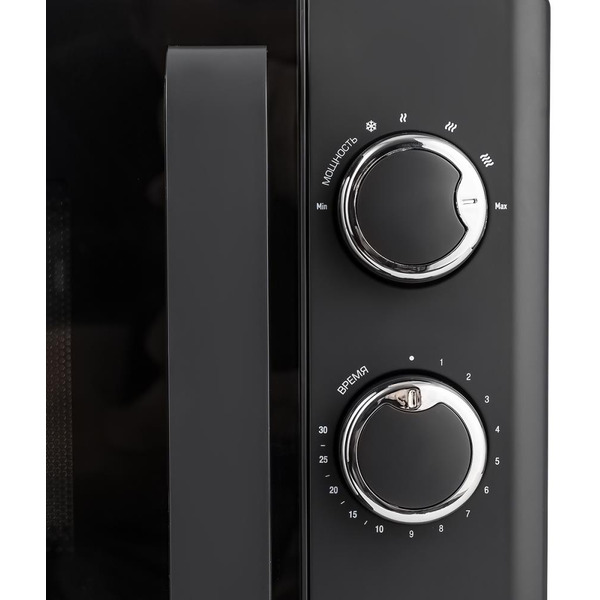 Микроволновая печь CENTEK CT-1573