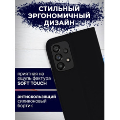 Чехол-книга Bingo Book для SAMSUNG Galaxy A33 5G Черный