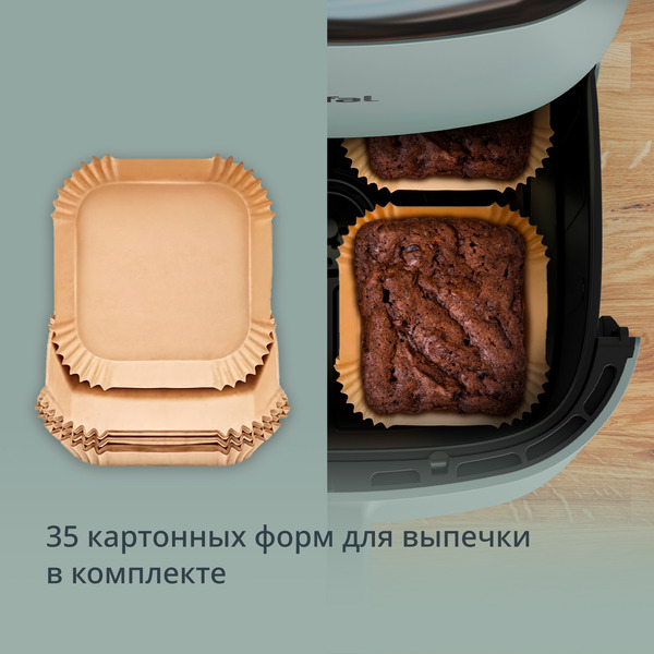 Аэрогриль TEFAL EY2454E0