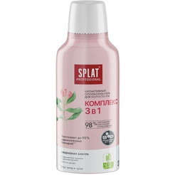 Ополаскиватель для полости SPLAT 275мл Professional Комплекс 3в1