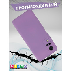 Бампер Bingo Liquid TPU для VIVO Y53s Фиолетовый