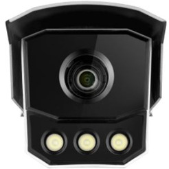 IP-камера Hikvision iDS-TCM203-A/R/2812 (C) (850 нм)