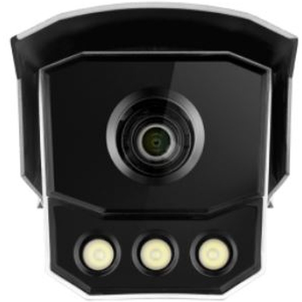 IP-камера Hikvision iDS-TCM203-A/R/2812 (C) (850 нм)