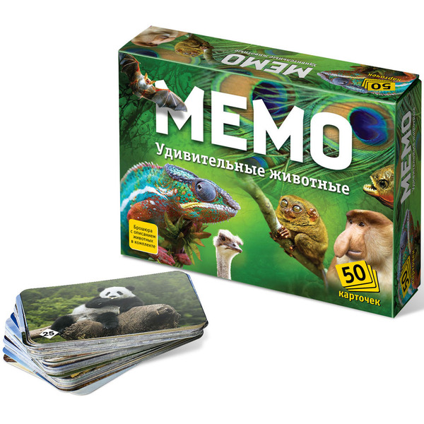 Настольная игра Нескучные игры Мемо - Удивительные животные