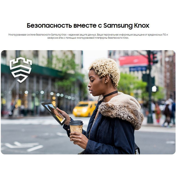 Планшет Samsung Galaxy Tab A8 LTE SM-X205 128GB (SM-X205NZAFSKZ) темно-серый