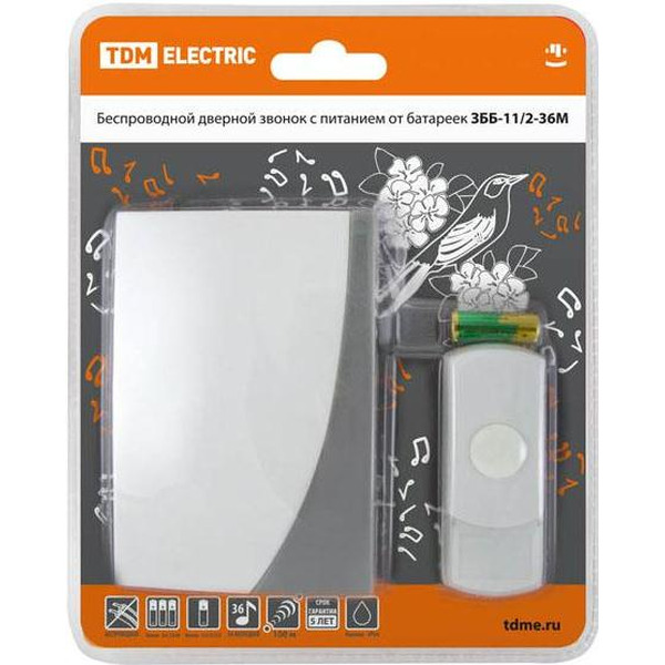 Звонок беспроводной на батарейках TDM ЗББ-11/2-36М (SQ1901-0002)