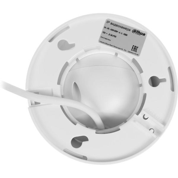 IP-камера Dahua DH-IPC-HDW1439VP-A-IL-0360B