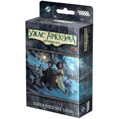 Настольная игра Hobby World 915380 Ужас Аркхэма Карточная игра: Война Внешних богов