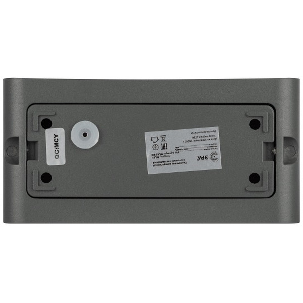 Светильник ЭРА WL41 GR Б0054418