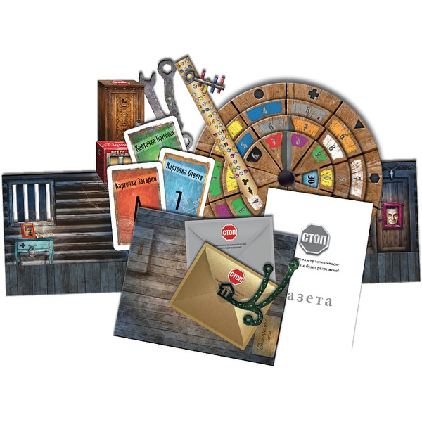 Настольная игра Звезда Exit Квест. Возвращение в заброшенный дом 8418