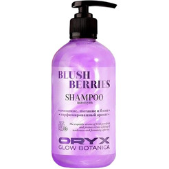 Парфюмированный шампунь OryxGlow Botanica ягодный смузи, 500 мл