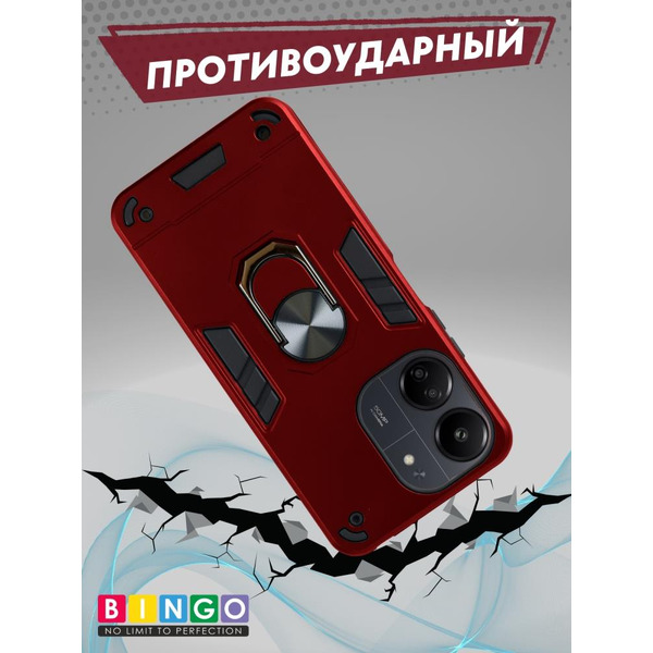 Бампер Bingo Warrior для XIAOMI Redmi 13C/POCO C65 Красный