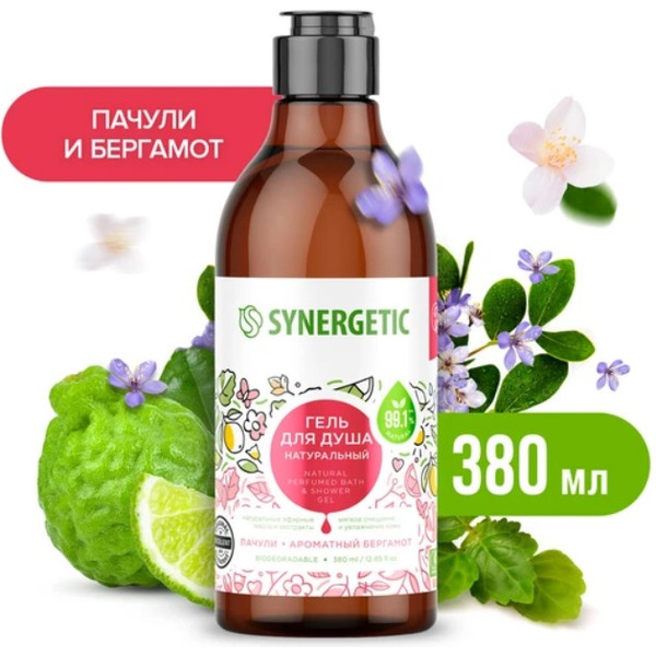 Гель для душа SYNERGETIC Пачули и ароматный бергамот 380мл