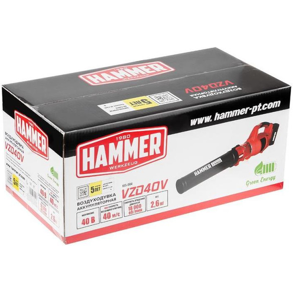 Воздуходувка Hammer VZD40V 641212 (без АКБ и ЗУ)