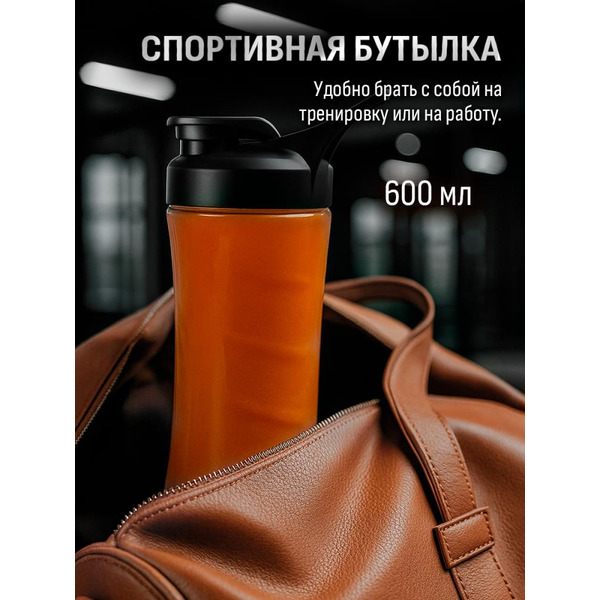 Блендер Aresa AR-1131