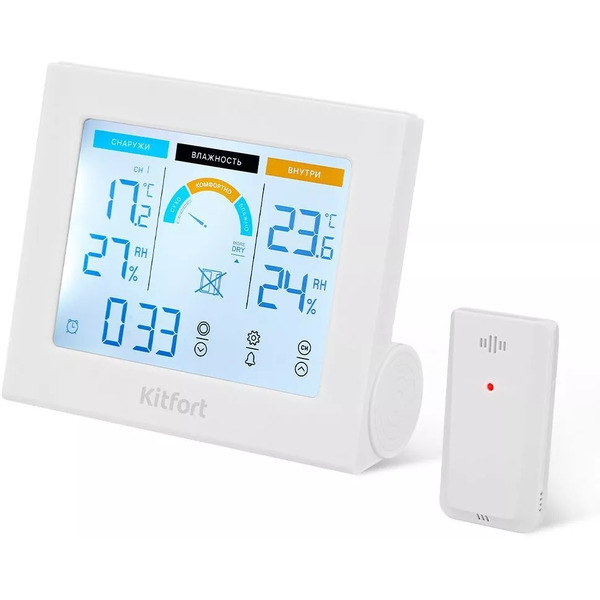 КТ-3317 Метеостанция Kitfort