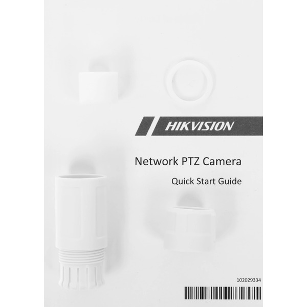 IP-камера Hikvision DS-2DE2A404IW-DE3(C0)(S6)(C)