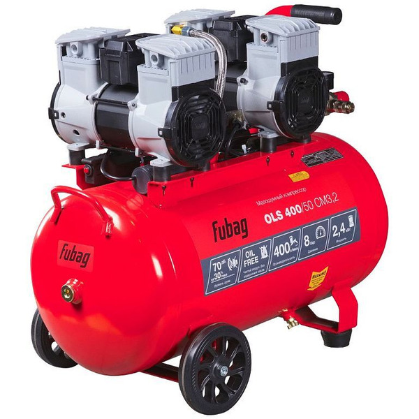 Компрессор Fubag OLS 400/50 CM3.2 646073