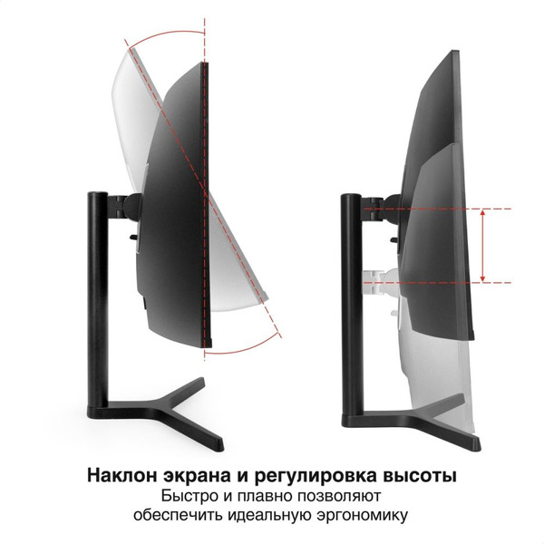 Монитор ExeGate Combat EC3400TA EX297580RUS