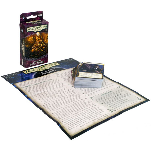 Настольная игра Hobby World 915211 Ужас Аркхэма Карточная игра: Забытая эпоха: 3 Сердце древних