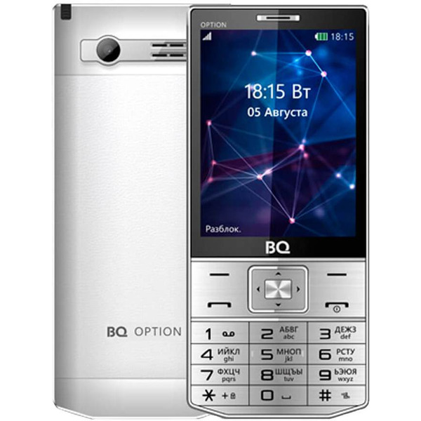 Мобильный телефон BQ-3201 Option Серебряный