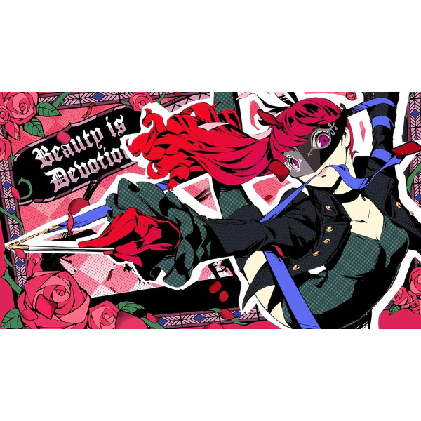 Игра Persona 5 Royal для PlayStation 5 (английская версия)