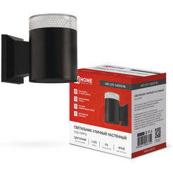Светильник уличный настенный односторонний INhome 1хGX53-BL 4690612048154