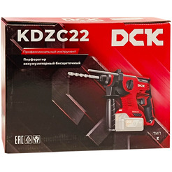 Перфоратор DCK KDZC22(TYPE Z) без Акб и З/У