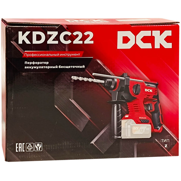 Перфоратор DCK KDZC22(TYPE Z) без Акб и З/У