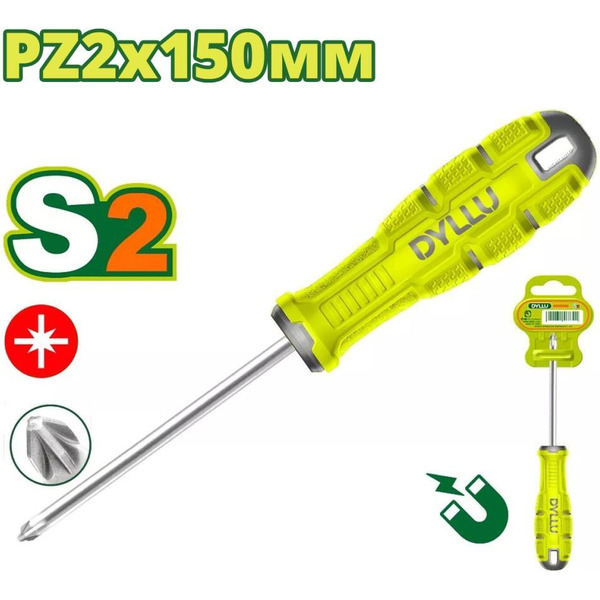 Отвертка Dyllu DTSDC226