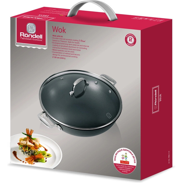 Сковорода вок RONDELL Wok RDA-114