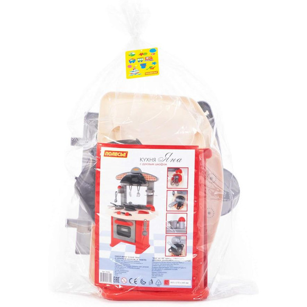 Детская кухня Полесье Яна с духовым шкафом 53459 (в пакете)