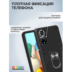 Бампер Bingo Warrior для HONOR 50 (черный)