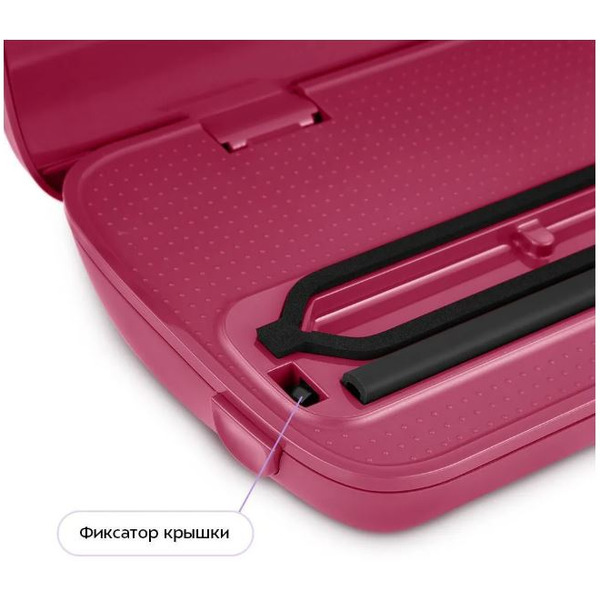 Вакуумный упаковщик Kitfort КТ-1561