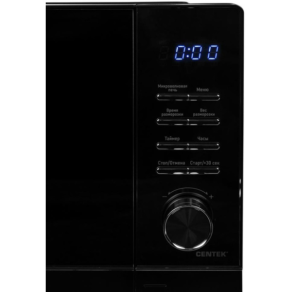 Микроволновая печь CENTEK CT-1564 (черный)