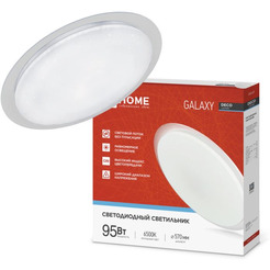 Потолочный светильник INhome Deco Galaxy 4690612058658