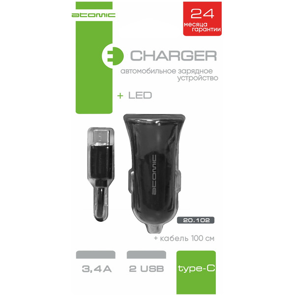 Зарядное устройство ATOMIC C240T