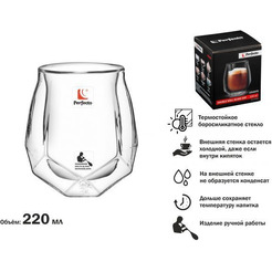 Бокал стеклянный с двойными стенками PERFECTO LINEA серия Levante 30-299102 220 мл