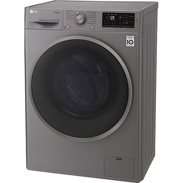 Стиральная машина LG F2J6HS8S