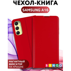Чехол-книга BINGO Magnetic для SAMSUNG A16 красный