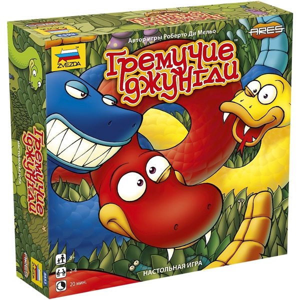Настольная игра Звезда Гремучие джунгли 8653