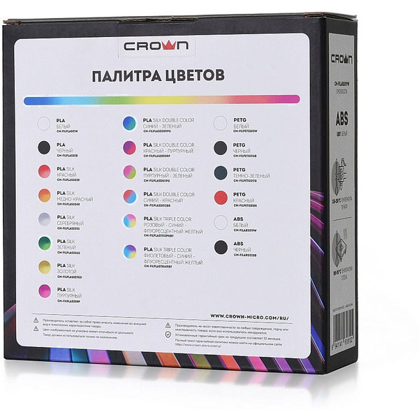 Пластик для 3D-печати Crown CM-FILABS019W (1.75мм, 1кг, белый)