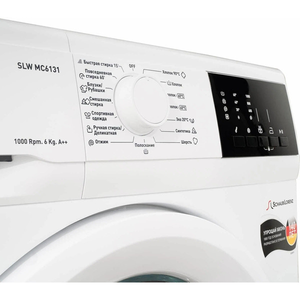 Стиральная машина SCHAUB LORENZ SLW MC6131