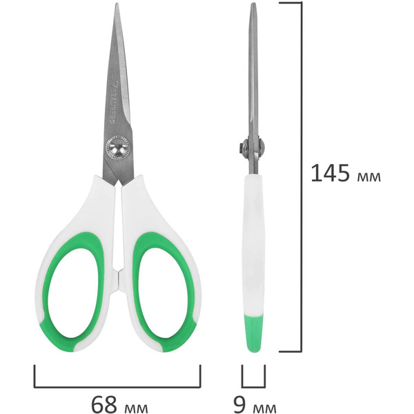 Ножницы BRAUBERG 3шт. (115, 145, 205мм) + сниппер 272982