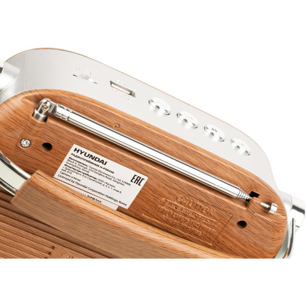 Радиоприемник Hyundai H-PSR200