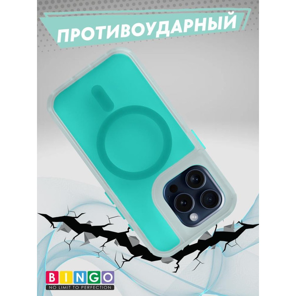 Бампер BINGO Model Magnetic для APPLE iPhone 16 Pro Бирюзовый